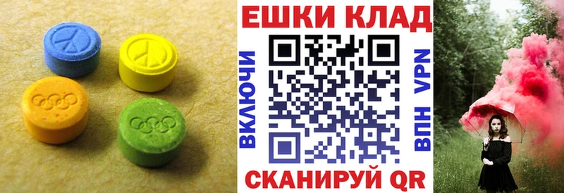 Ecstasy бентли  Ахтубинск 