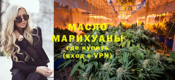 мяу мяу мука Остров