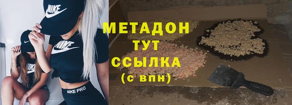 амф Осташков