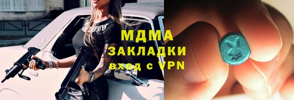 мяу мяу мука Остров