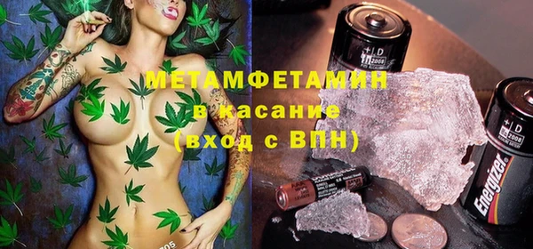 мяу мяу мука Остров