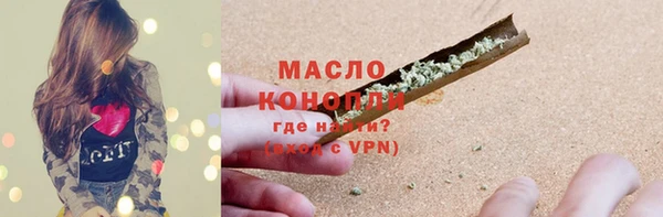 мяу мяу мука Остров