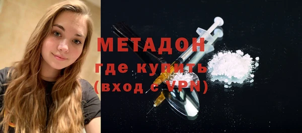 амф Осташков