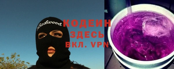 мяу мяу мука Остров