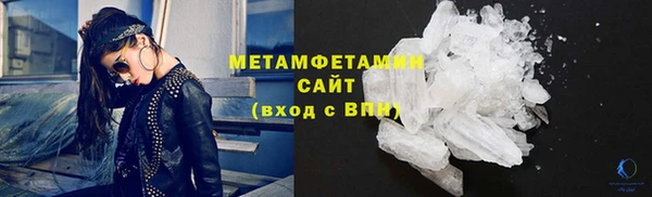 мяу мяу мука Остров