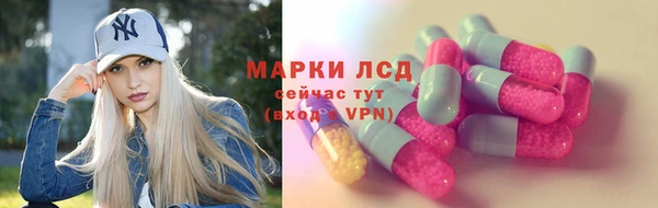 таблы Аркадак