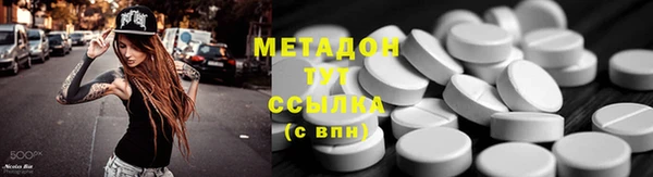 мяу мяу мука Остров