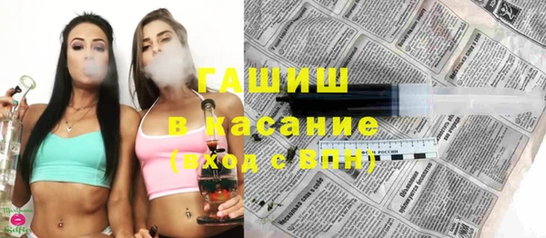 мяу мяу мука Остров