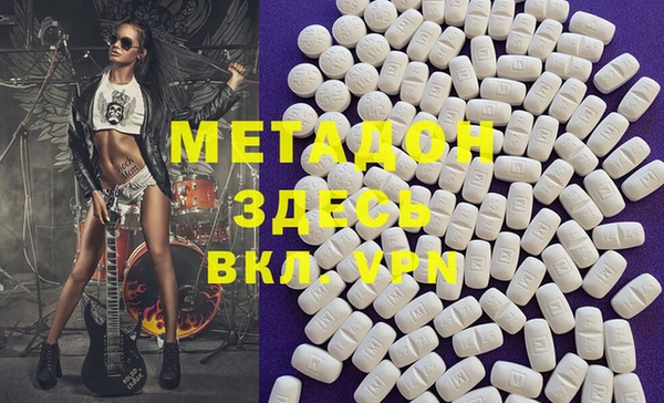 амф Осташков