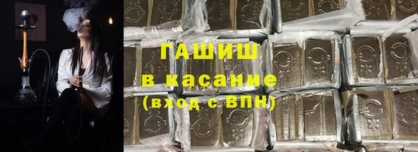 таблы Алагир