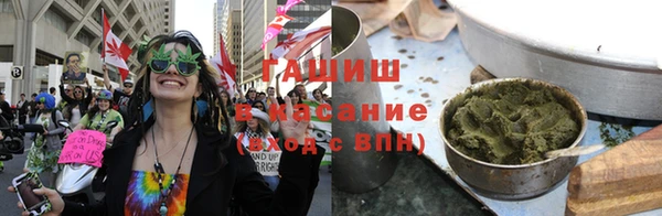 таблы Осинники