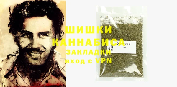 кокаин колумбия Армянск
