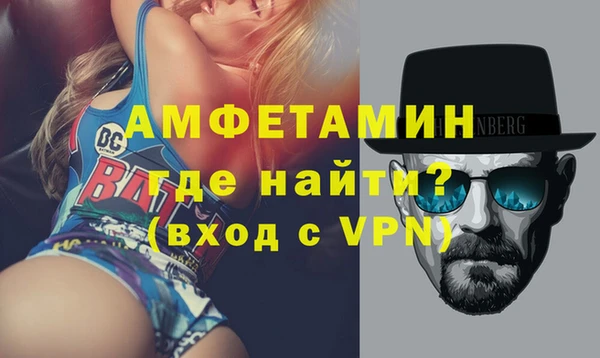 гидра Алапаевск