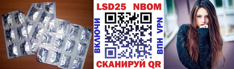 LSD-25 экстази ecstasy  кракен   Ахтубинск  сколько стоит 