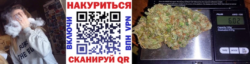 Каннабис планчик  цена   Ахтубинск 
